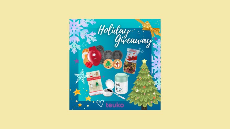 Win A Mini Waffle Maker, Holiday Picks, Insulated Food Jar, And More In The Teuko Holiday Giveaway