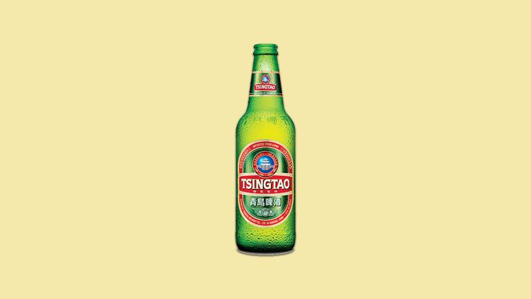 17 Winners Will Receive $88 Visa Gift Cards or $100,000 Grand Prize – Giveaway by Tsingtao